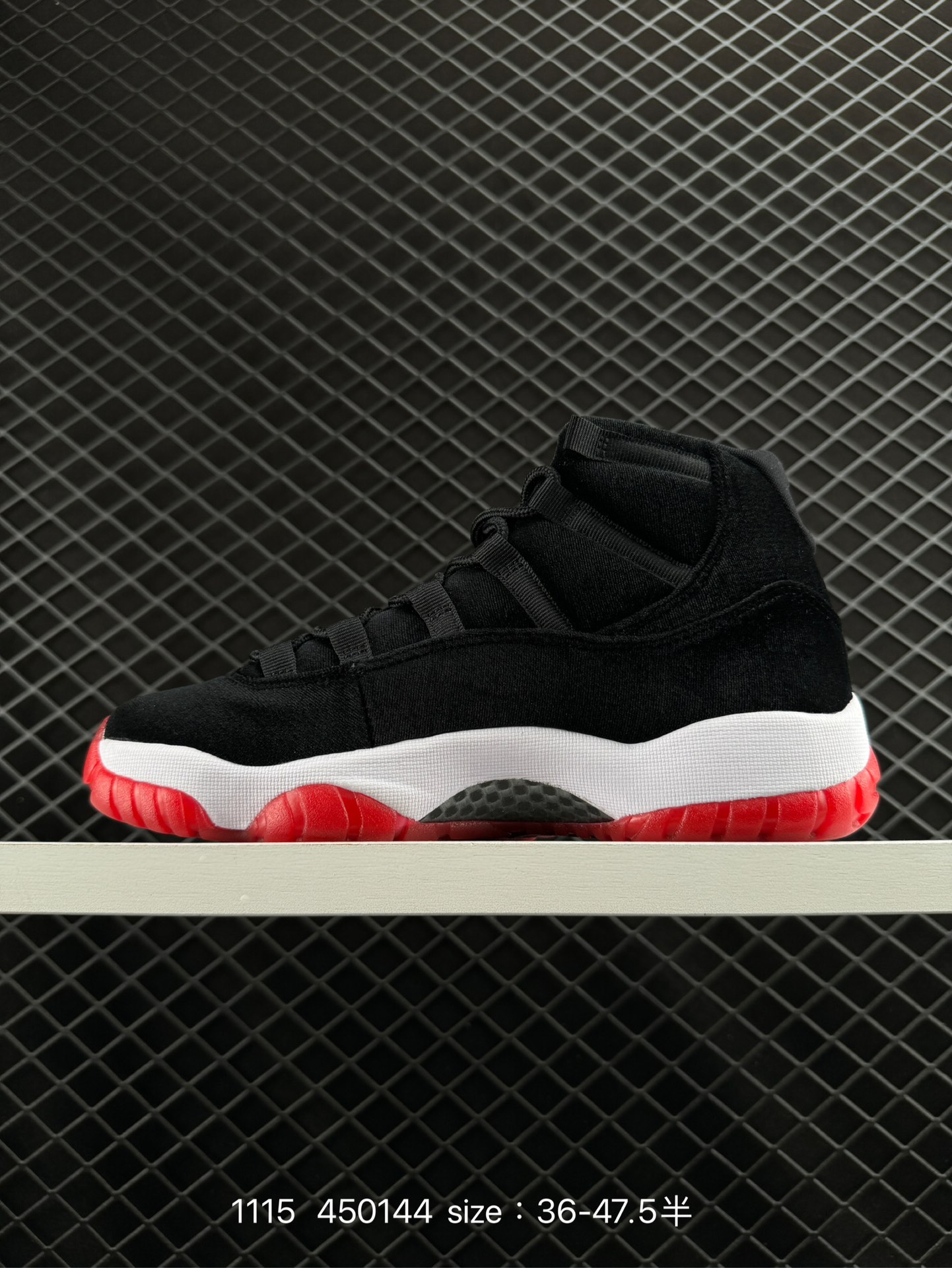 Air Jordan 11 Retro WMNS 